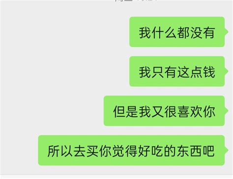 139意思|139.21的寓意是什么意思